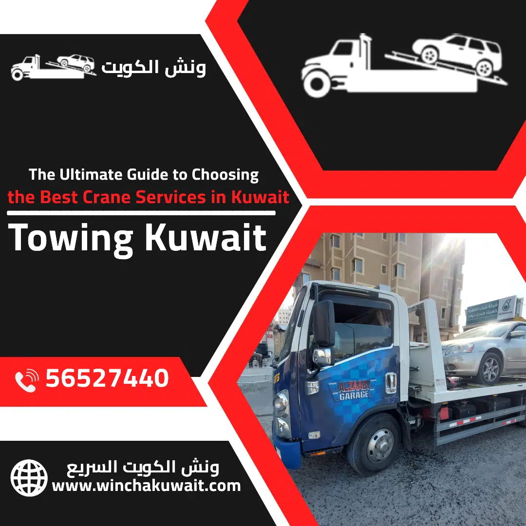 The Ultimate Guide to Choosing the Best Crane Services in Kuwait